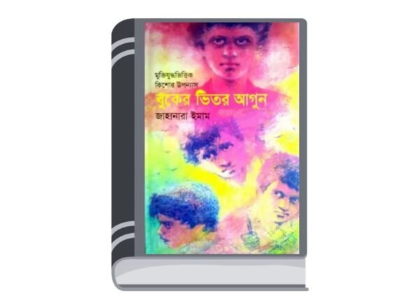 Add a heading - 2025-08-12T191255.918