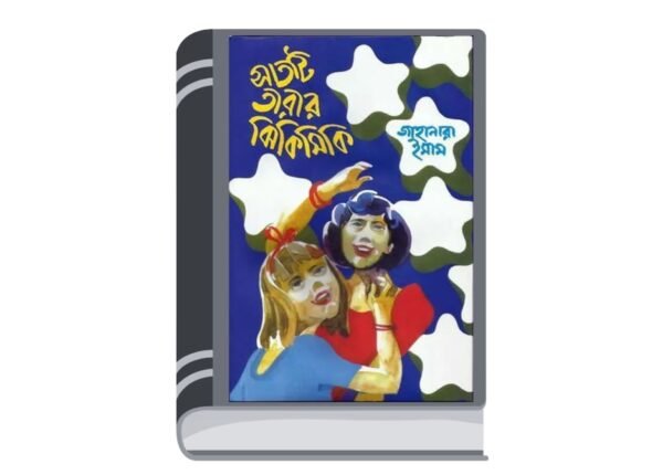 Add a heading - 2025-08-12T192329.439