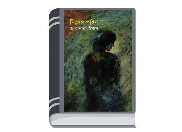 Add a heading - 2025-08-12T193026.644