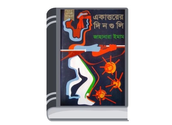 Add a heading - 2025-08-13T110417.548