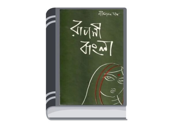 Add a heading - 2025-08-13T182442.407