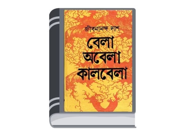 Add a heading - 2025-08-14T130259.296