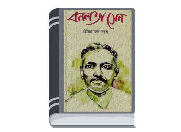 Add a heading - 2025-08-14T133418.317