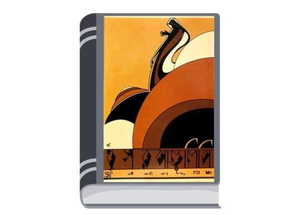 Add a heading - 2025-08-14T145927.059