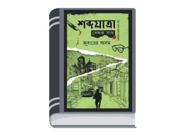 Add a heading - 2025-08-14T161724.928