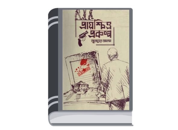 Add a heading - 2025-08-14T162901.540