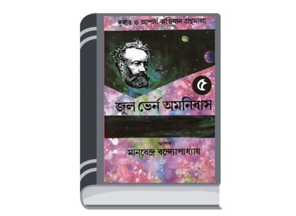 Add a heading - 2025-08-14T172316.562