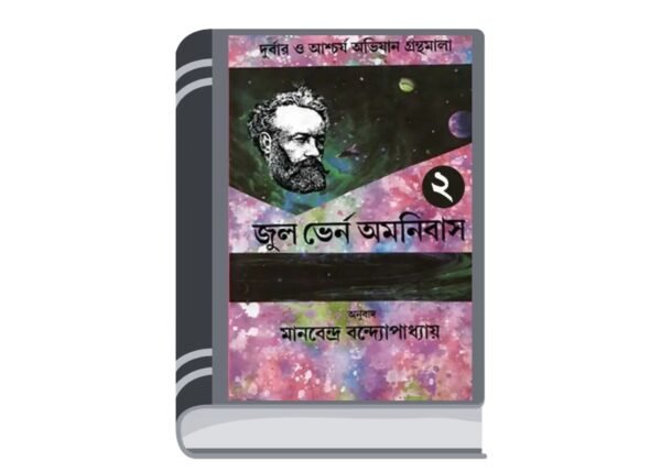 Add a heading - 2025-08-14T182055.039