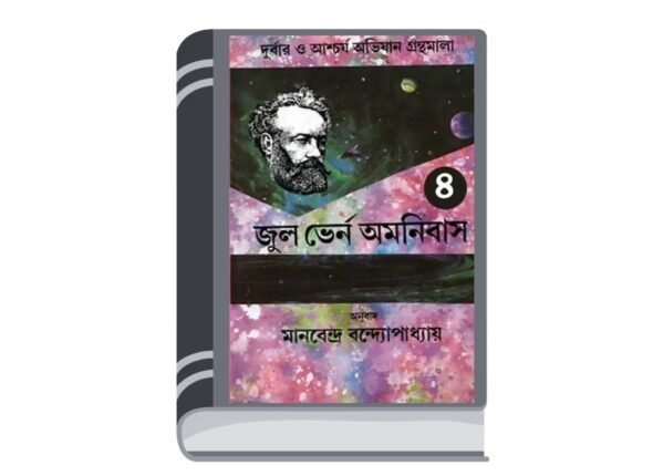 Add a heading - 2025-08-16T112830.778