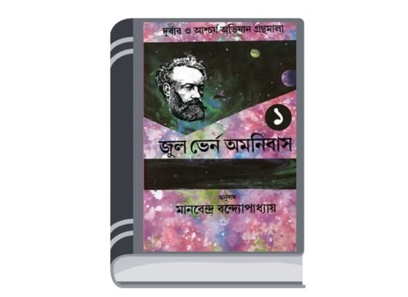 Add a heading - 2025-08-16T122636.165