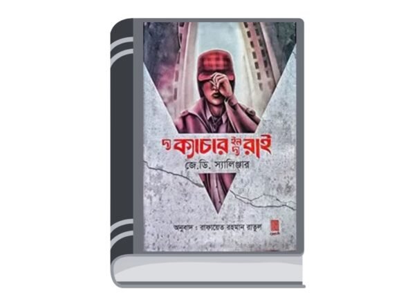 Add a heading - 2025-08-16T152832.829