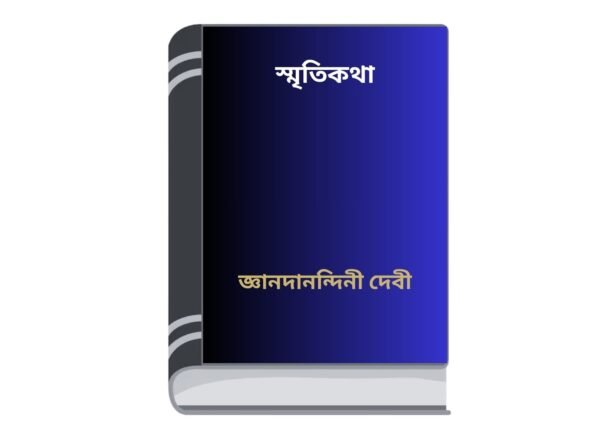 Add a heading - 2025-08-18T164418.182