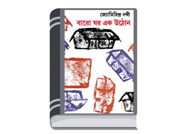 Add a heading - 2025-08-18T174208.862