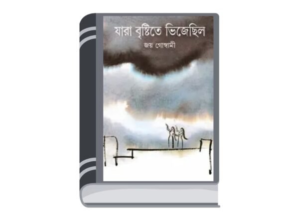 Add a heading - 2025-08-18T175525.801