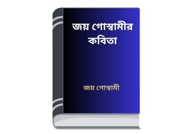 Add a heading - 2025-08-18T190240.947