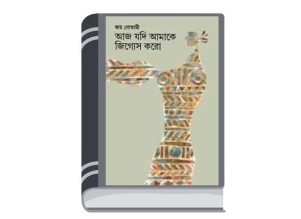 Add a heading - 2025-08-18T191348.356