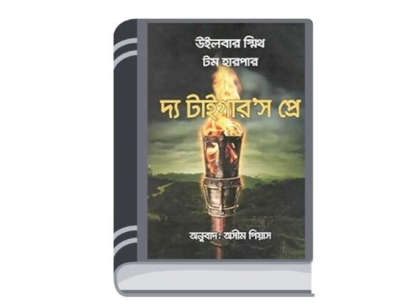 Add a heading - 2025-08-19T113520.630