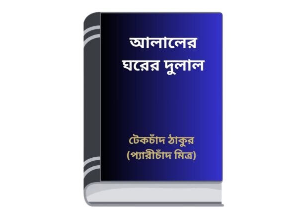 Add a heading - 2025-08-19T114931.482