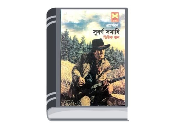 Add a heading - 2025-08-19T122230.340