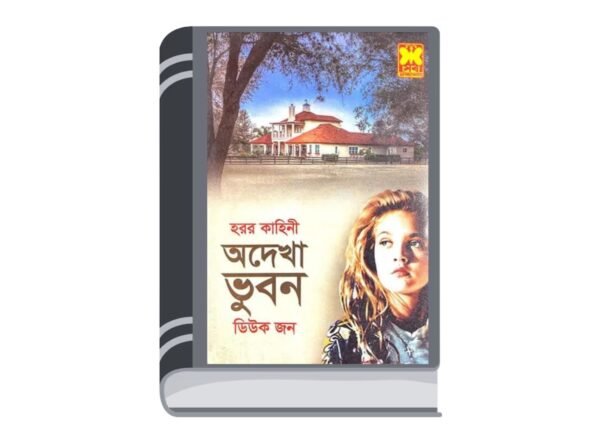 Add a heading - 2025-08-19T124653.246