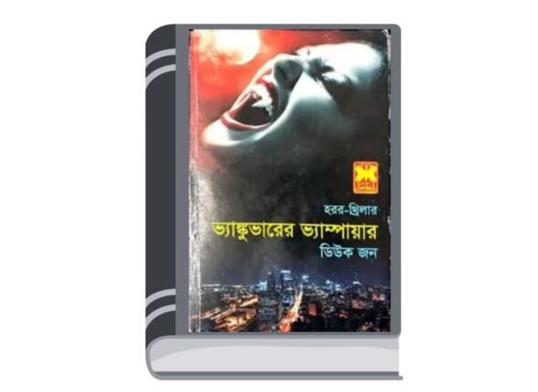 Add a heading - 2025-08-19T131010.720