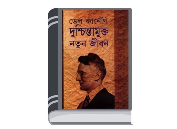 Add a heading - 2025-08-19T144341.761