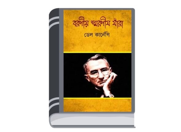 Add a heading - 2025-08-19T150834.473