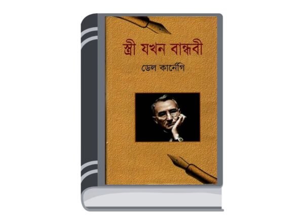 Add a heading - 2025-08-19T152901.403