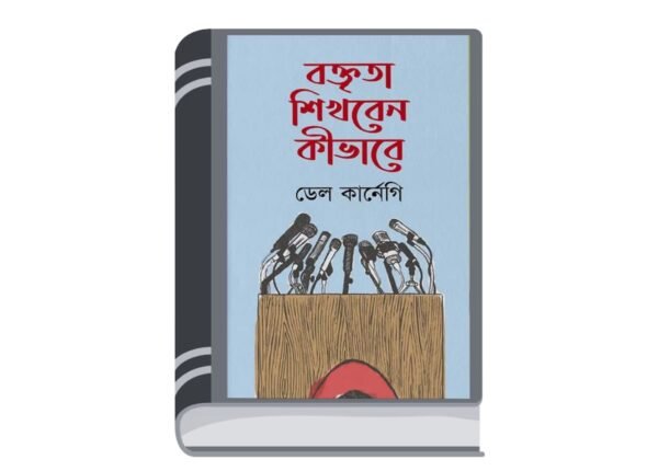 Add a heading - 2025-08-19T160610.896