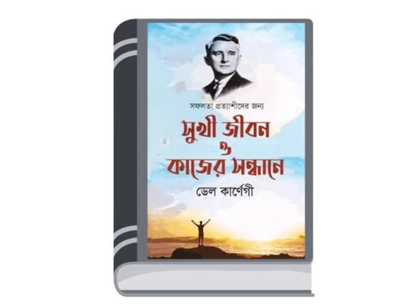 Add a heading - 2025-08-19T171946.025