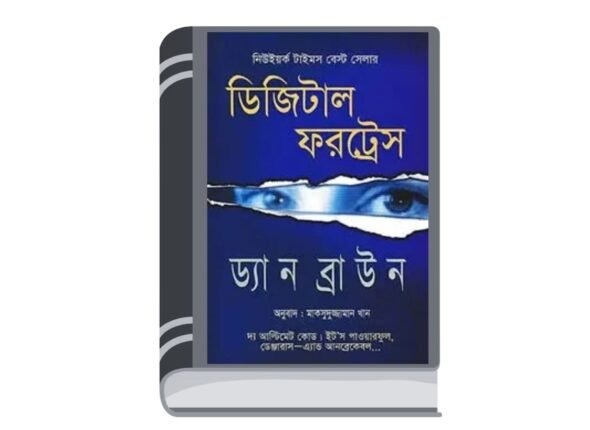 Add a heading - 2025-08-19T173239.351