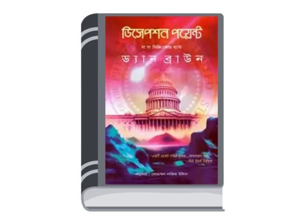 Add a heading - 2025-08-19T174603.482