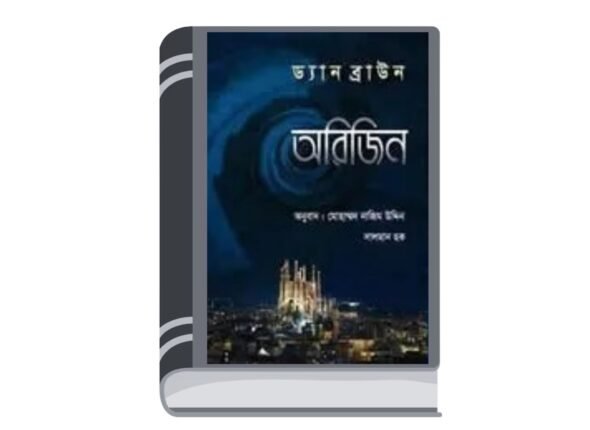 Add a heading - 2025-08-19T181111.172