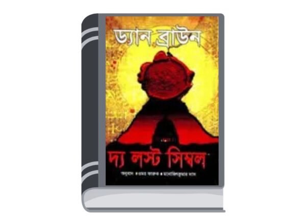 Add a heading - 2025-08-19T182432.826