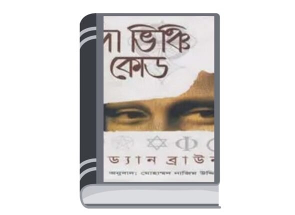 Add a heading - 2025-08-19T185054.834