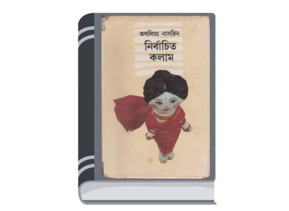 Add a heading - 2025-08-20T162808.445