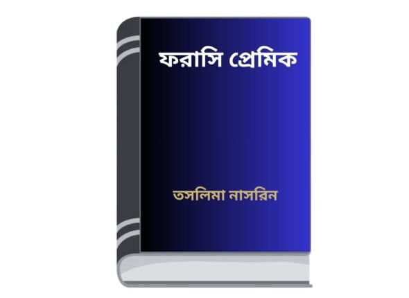 Add a heading - 2025-08-20T181121.977