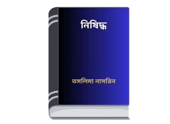 Add a heading - 2025-08-20T182103.336