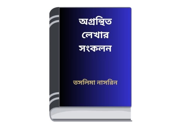 Add a heading - 2025-08-21T114918.221