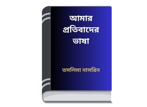 Add a heading - 2025-08-21T144331.864