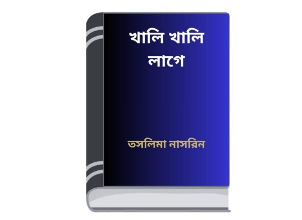 Add a heading - 2025-08-21T162100.394