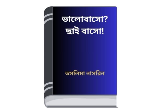 Add a heading - 2025-08-21T170803.322