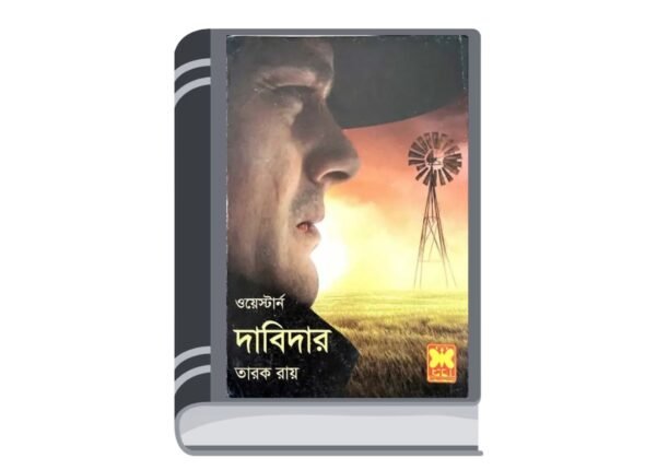 Add a heading - 2025-08-21T192809.867