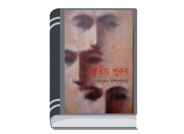 Add a heading - 2025-08-22T115358.031