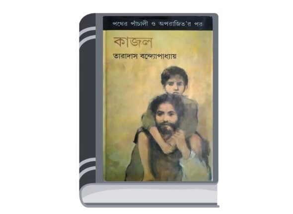 Add a heading - 2025-08-22T122943.098