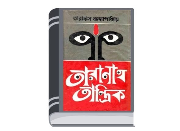 Add a heading - 2025-08-22T125052.101