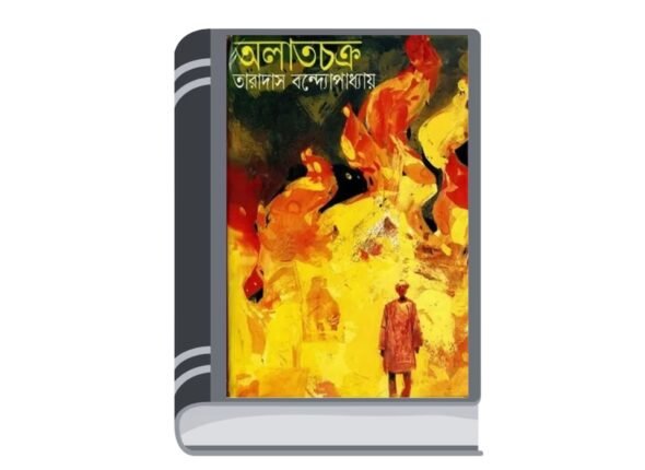 Add a heading - 2025-08-22T130611.854