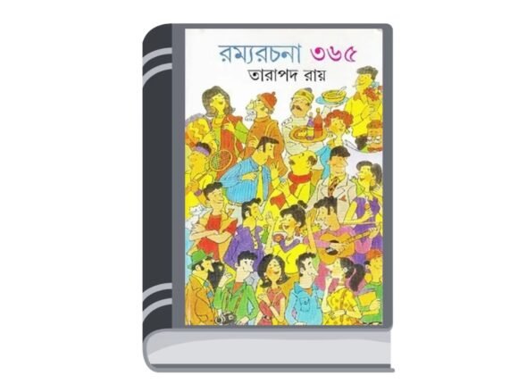 Add a heading - 2025-08-22T143804.553