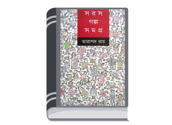 Add a heading - 2025-08-22T175957.248