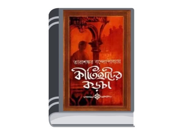 Add a heading - 2025-08-22T191725.815